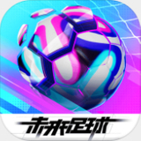 华体育会app官方入口