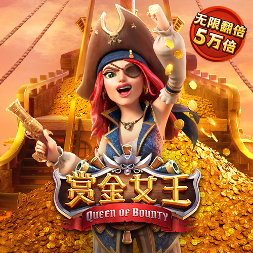 博盈体育app官网入口下载
