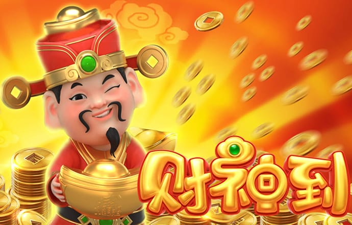 亚星游戏娱乐官网222