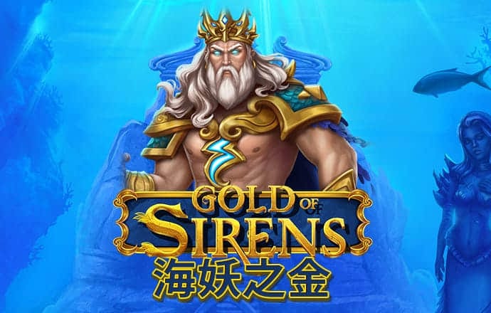 爱体育app下载官网最新版